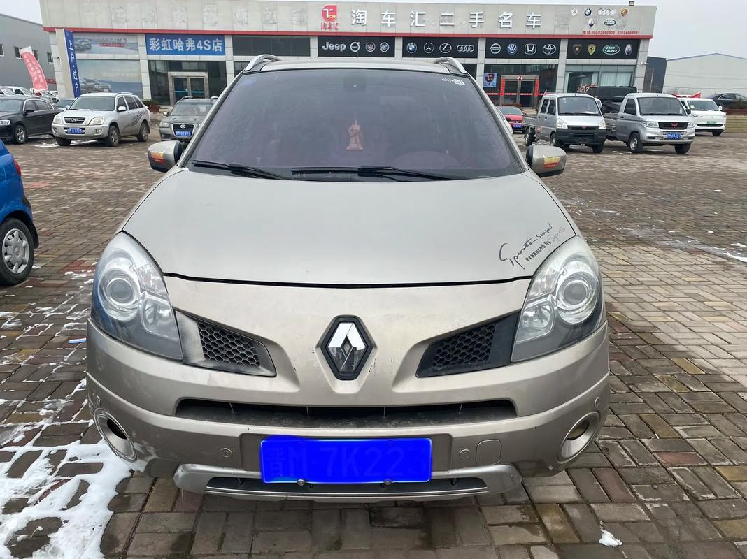 重庆114日产汽车与雷诺的合作，哈弗的低能耗柴油动力技术