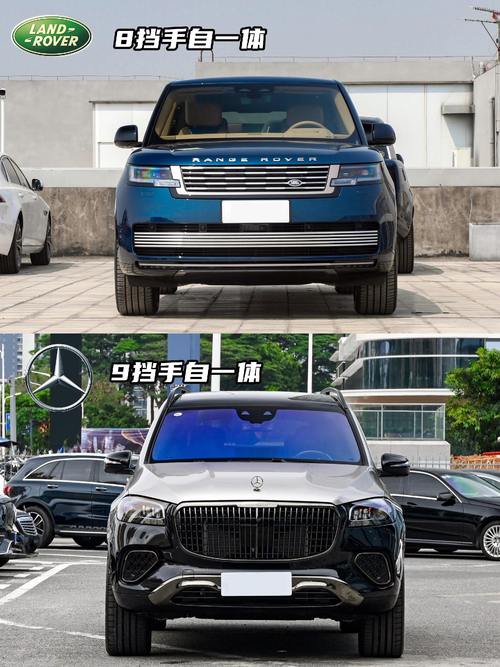 重庆114迈巴赫经典与现代的完美融合，路虎如何塑造独特的品牌形象